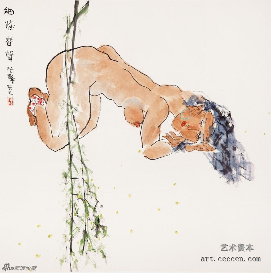 陈醉 细听春声